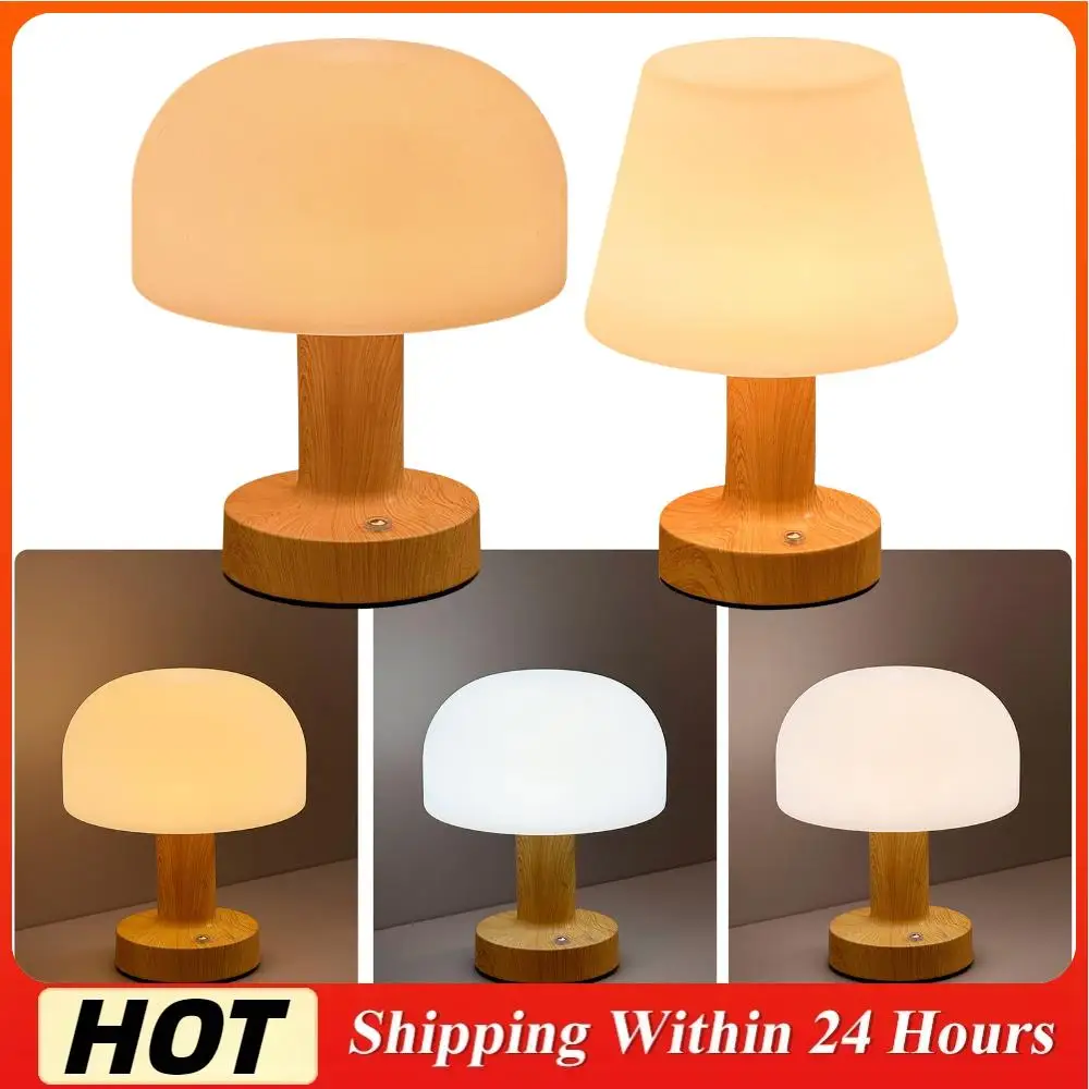 

Retro Mushroom LED Table Lamp with Touch Control Bedside Lamp for Coffee Bar Bedroom Home Decor