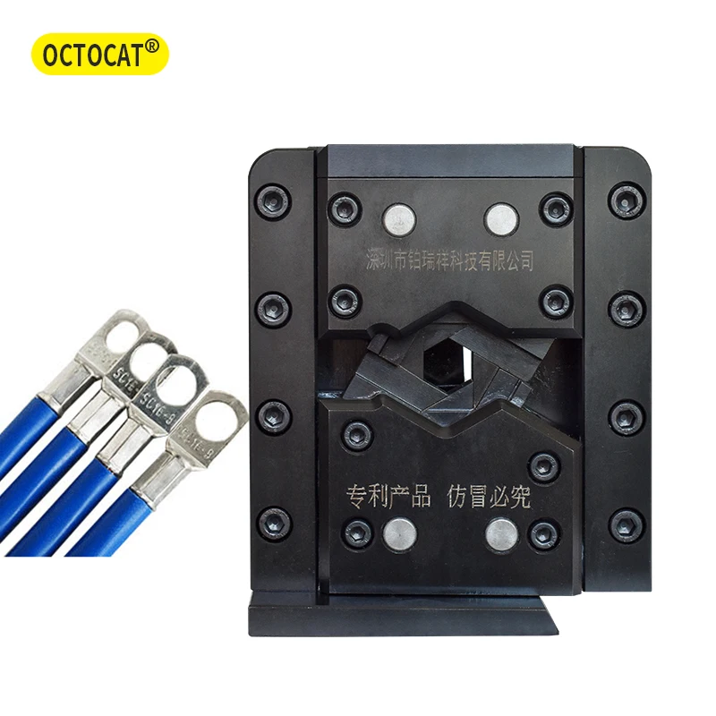 OCTOCAT 0.5-35mm square MM35 hexagonal free crimping die for terminal machine crimping die accessories