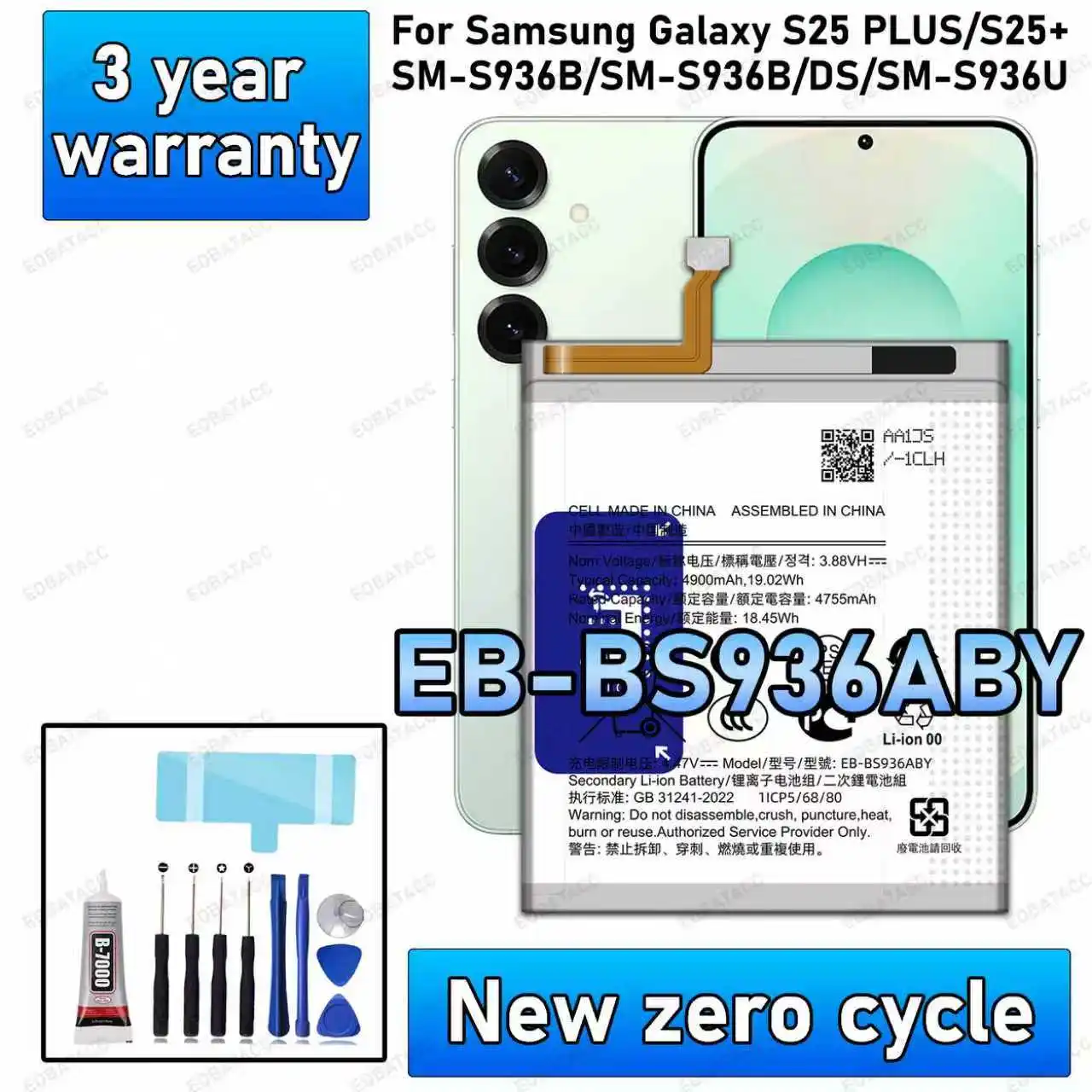 

100% New High Quanlity EB-BS936ABY Battery For Samsung Galaxy S25 PLus S25+/SM-S936B Replacement Batteries batteria+Free tools