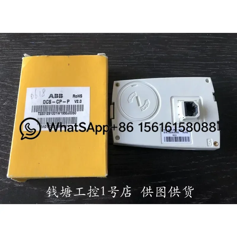 DCS-CP-P Control Panel for ABB DCS800 DCS550 DC Governor Drive Operation Interface Module Replacement Part Industrial