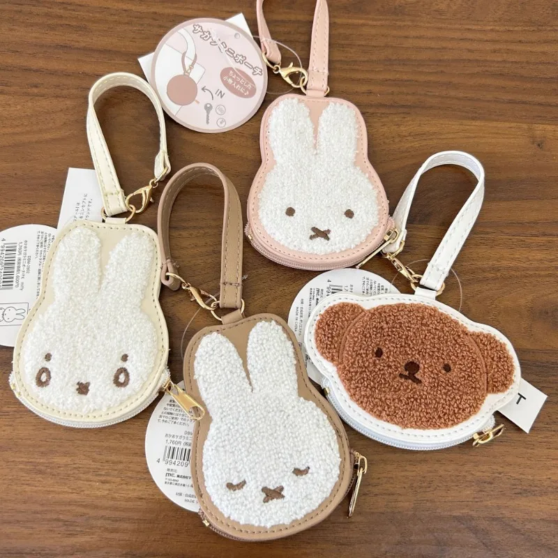 

Kawaii Plush Miffy Merchandise Embroidered Coin Purse Cute Boris Storage Bag Cartoon Keychain Bag Decoration Surprise Gift