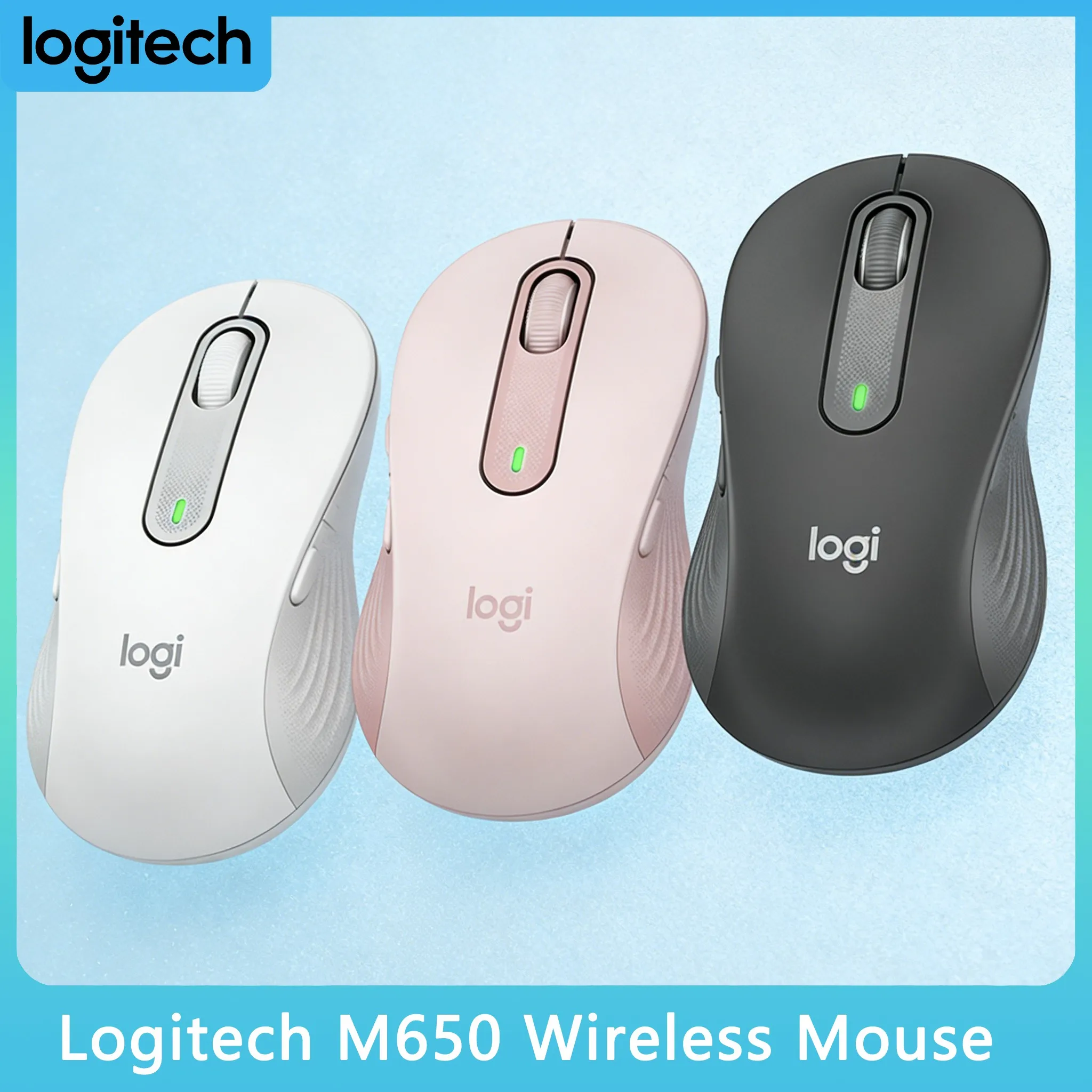 

Портативная беспроводная мышь M650/M650L/M750