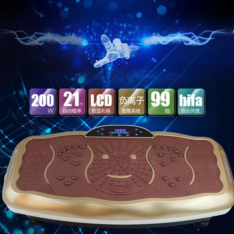 Vibration Plate Slimming Machine Home Lazy Person Vibration Shaking Body and Shaping Indoor Fitness Weight Loss Equipment