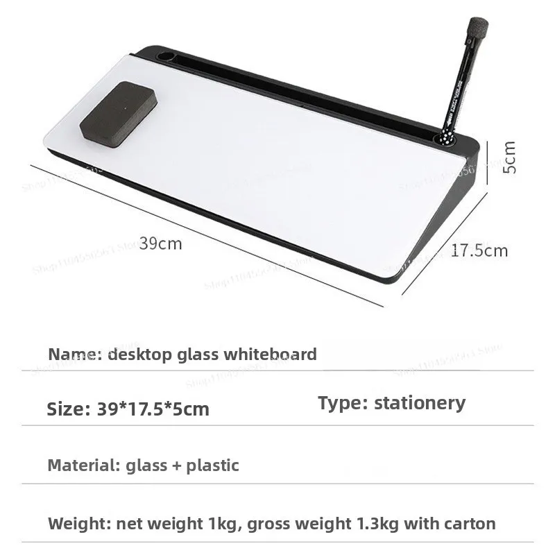 Glass desktop storage whiteboard office children's teaching writing board light gray message board handwriting