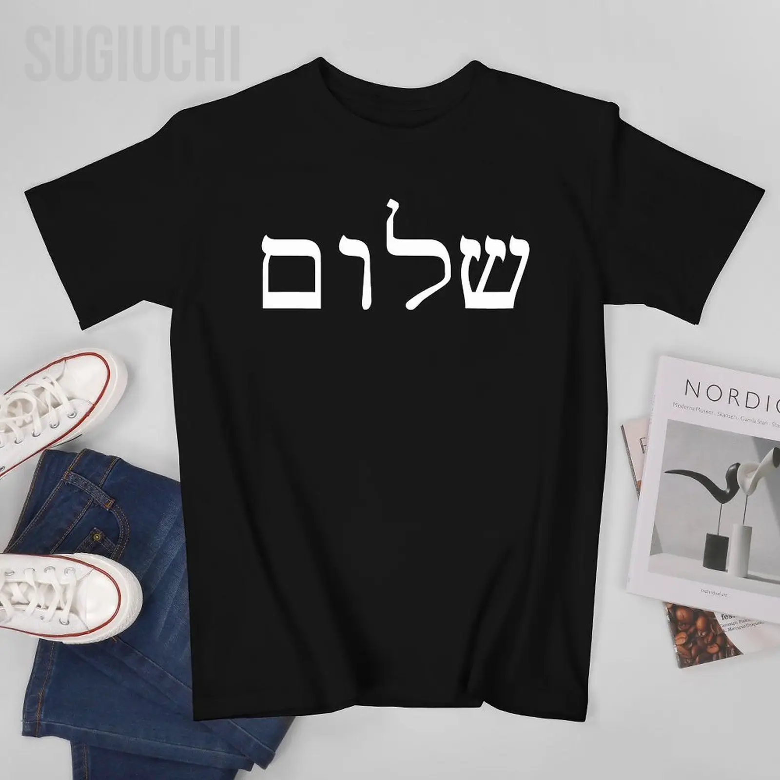 Unisex Men Peace Israeli Style Shalom Hebrew Calligraphy Shabbat Shalom Tshirt Tees T Shirts Women Boys 100% Cotton T-Shirt