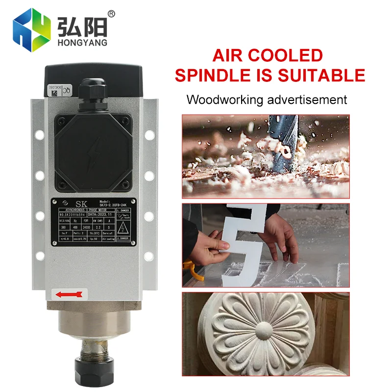 CNC Air-Cooled Square Spindle 220v/380v 2.2kw Er20 400hz Air-Cooled Spindle Motor Woodworking Engraving Machine Accessories