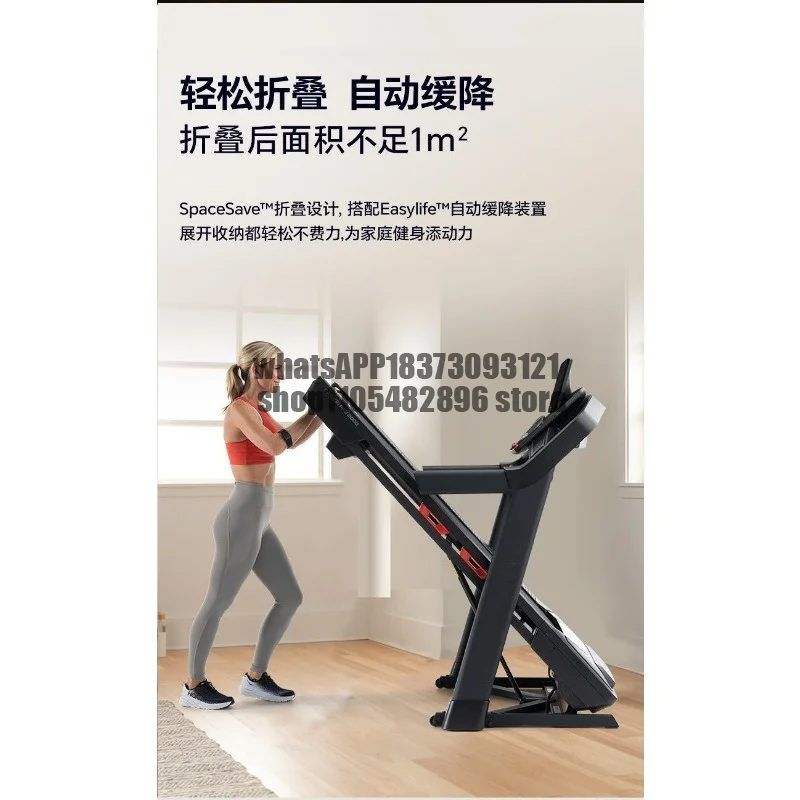 Treadmill Household Indoor Foldable Hill Climbing Walking Machine Mute
