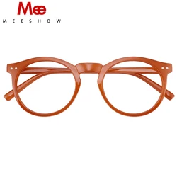 Meeshow blue light Stylish Reading Glasses Square Men Women Eye Glasses classic Retro Europe French Glasses Anti blue Ray