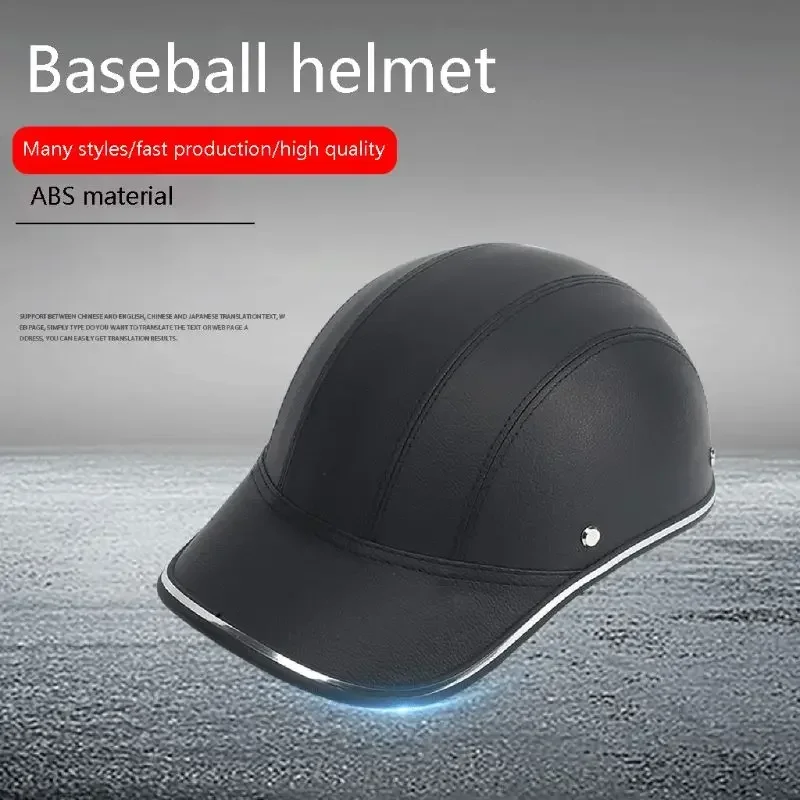 LEEPEE For Cafe Racer Chopper Scooter Safety Hard Hat Half Face Vintage Summer Cap Motorcycle Half Helmet Baseball Cap Style