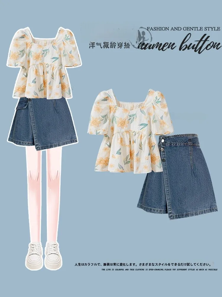 Conjunto de Falda y Top de Manga Corta con Estampado Floral a la Moda para Mujeres Jóvenes, Temporada de Verano, Fibra de Poliéster, por Numen Button