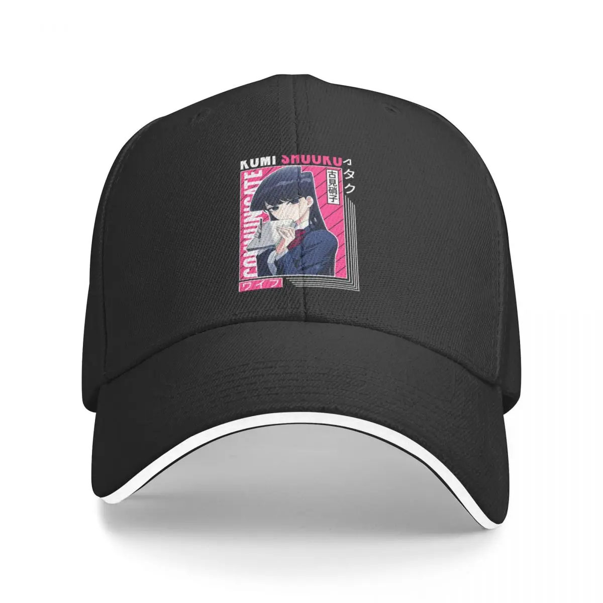 Komi Can't Communicate - komi san Baseball Cap New In Hat Hat Luxury Brand cute foam party Hat Female Men's