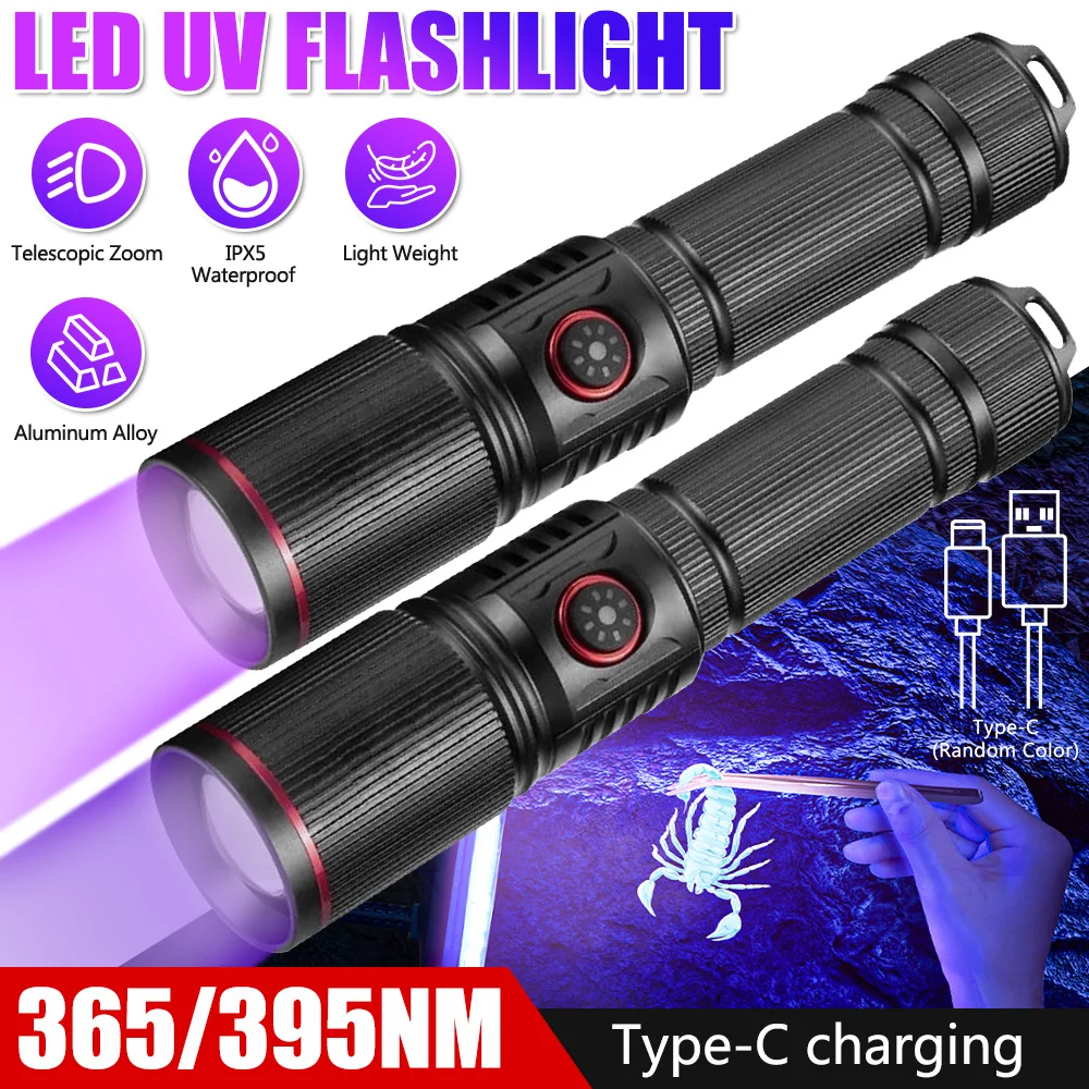 30W 365/395NM UV Flashlight Telescopic Zoom Super Bright Flashlight Violets Ultraviolet Torch For Pet Stains Camping Outdoor