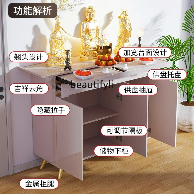 Table incense case household modern simple light luxury Buddhist niche new Chinese style, Guanyin Bodhisattva, Shentai cabinet