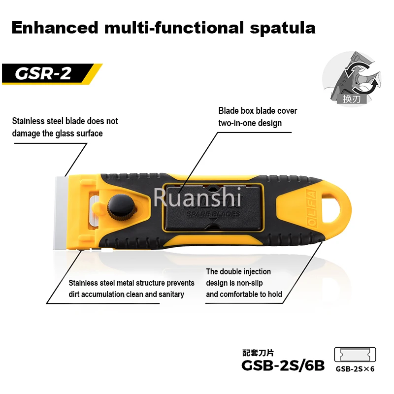 OLFA-Aliviar Ferramenta com Lâmina De Aço Inoxidável, Raspador De Costura Bonito Para Limpeza De Vidro De Carro, Pá De Remoção De Cola Lavável, GSR-2