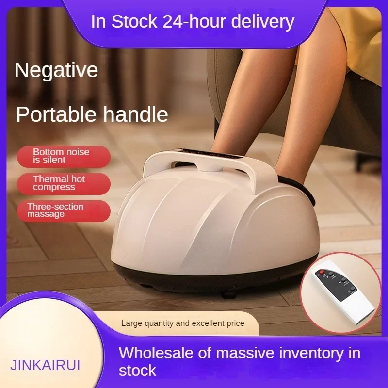 Foot Massager Machine Fully Automatic Airbag Wrapped Massager Household Heating And Kneading Pedicure Instrument With Handle