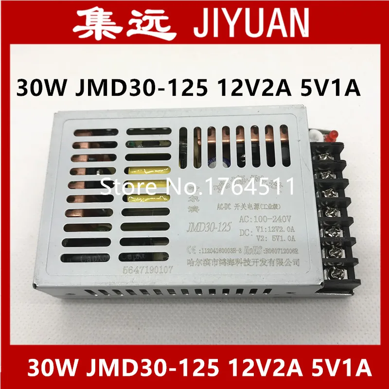 

30W Φ JMD30-D09 JMD30-125 JMD30-2412 JMD30-1209 JMD30-245 JMD30-155 JMD30-245T JMD30-d4switch power supply