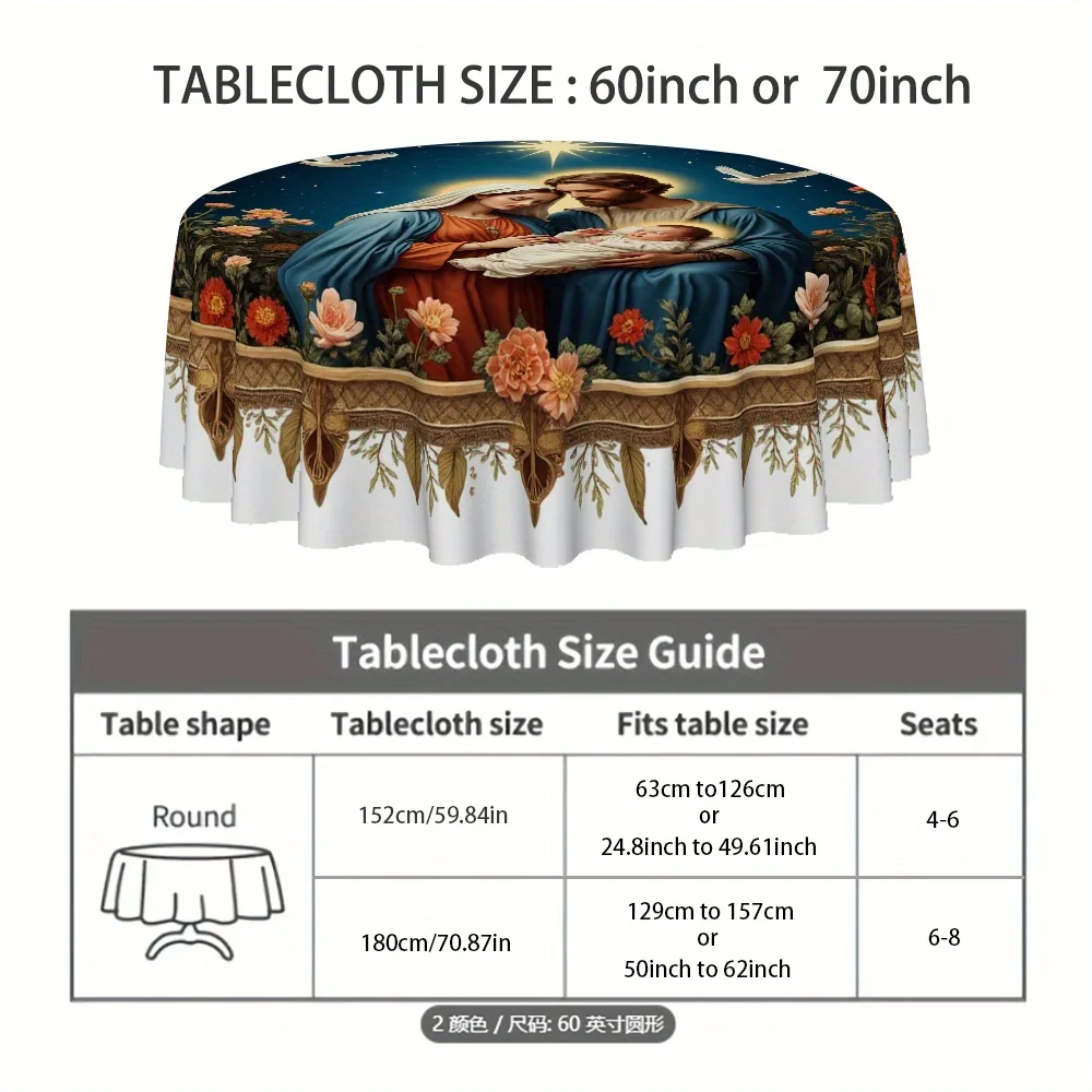 1 tablecloth, peach velvet material, Christmas Holy Family Nativity scene printed tablecloth