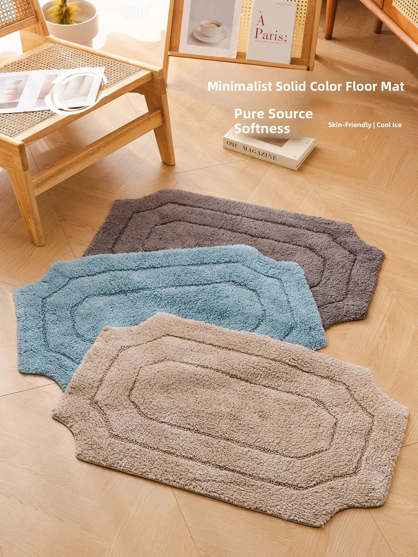 Pure Cotton Non-Slip Bathroom Entrance Door Mat Flocking Simple Home Bathroom Absorbent Quick Dry Dirty Resistant Foot Mat