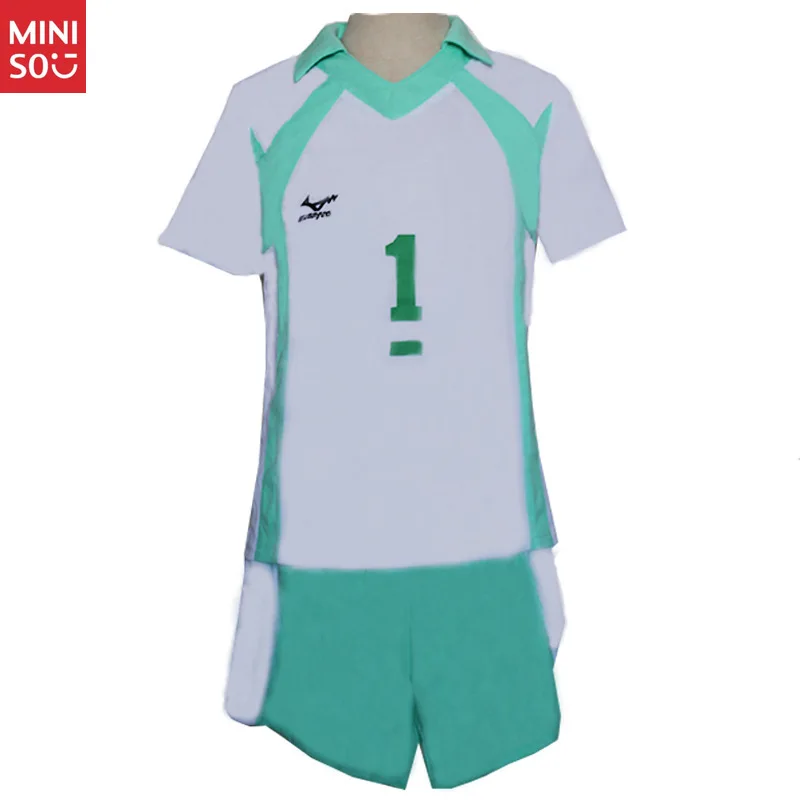 

Miniso Toru Oikawa Aoba Johsai Uniform, Haikyuu!! Cosplay Short Sleeve Outfit