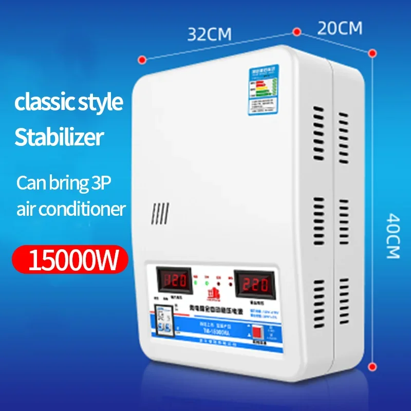 130V-270V Voltage Stabilizer 15000w High-power Automatic Air Conditioning Stabilized Power Supply Commercial Voltage Stabilizer