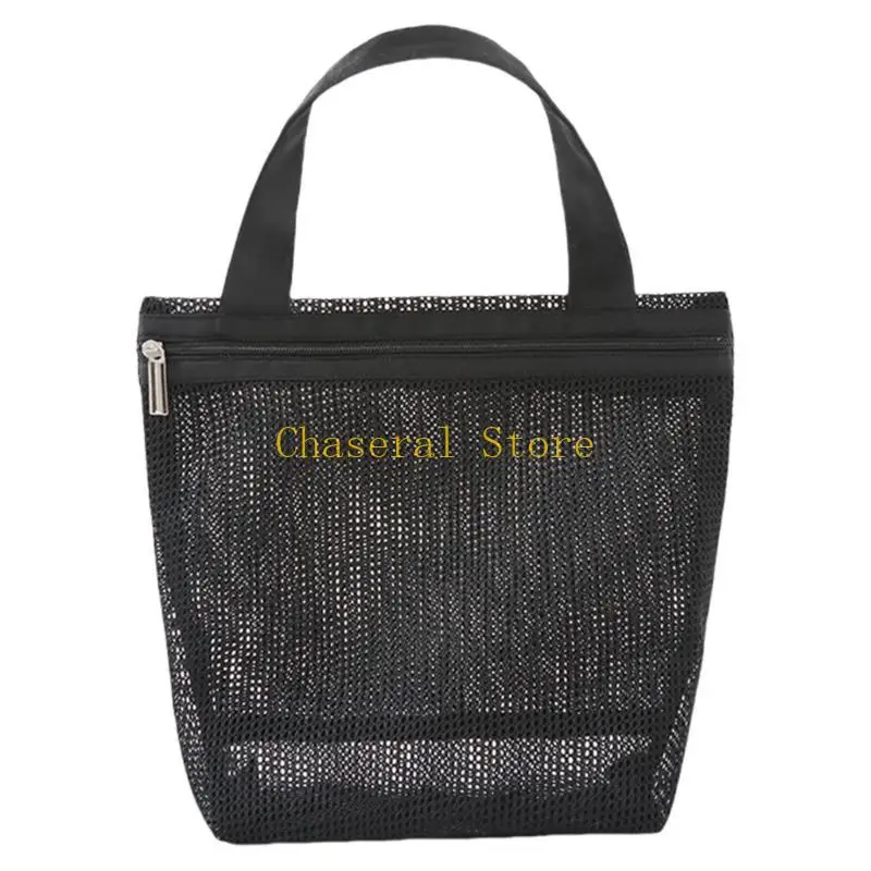 E7CE Diaper Bag Color Mom Bag Soft Mesh Handbag Multifunction Bag