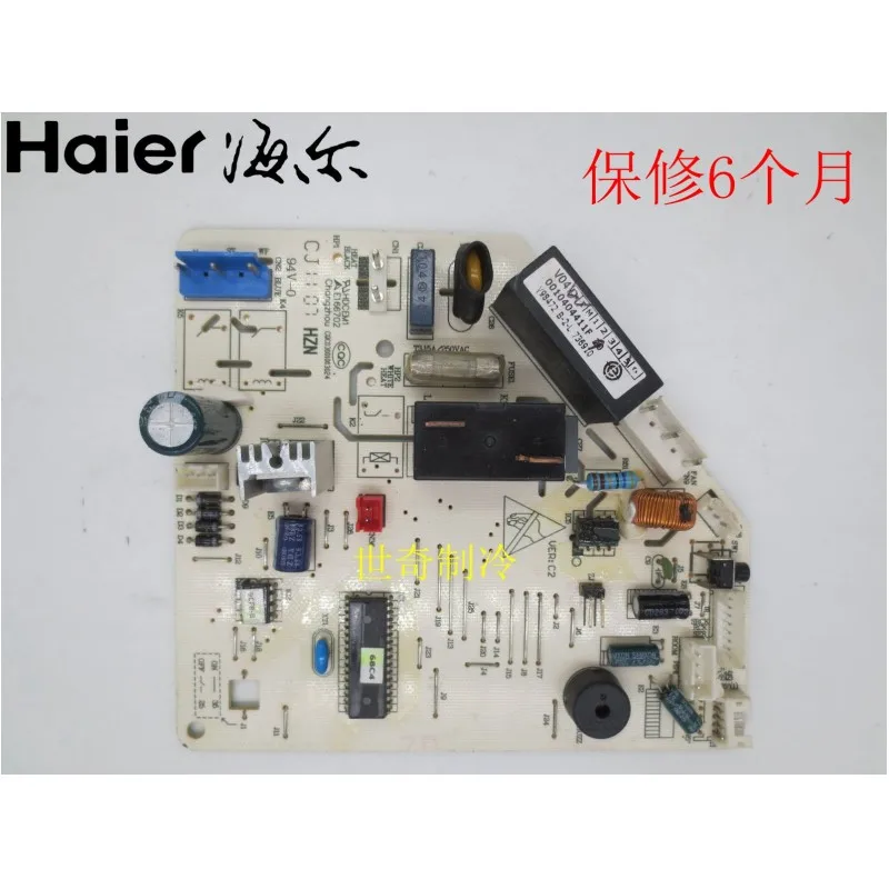 

For Haier Air Conditioning Main Board 0011800029AH