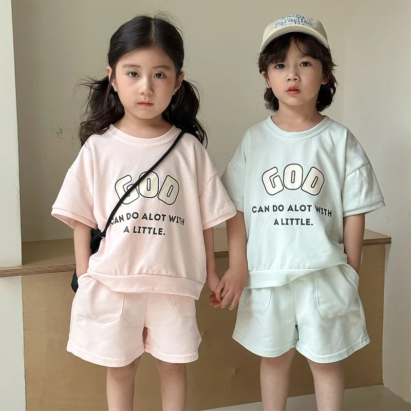 Children's Summer C… - image