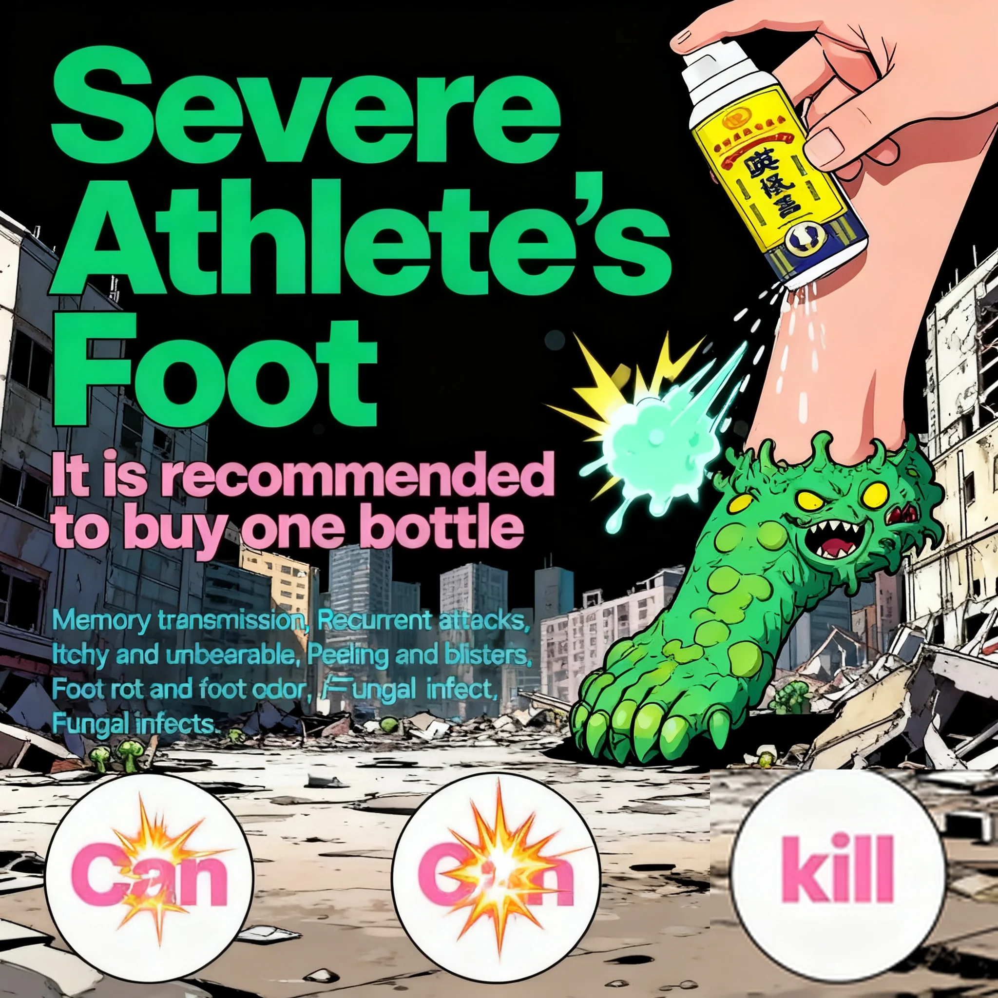 

Средство для удаления грибка и мозолей — это игра - сменник! Мои короткие мозоли пошлаы, а стопа моей спортсмена не спрятанные. Высоко