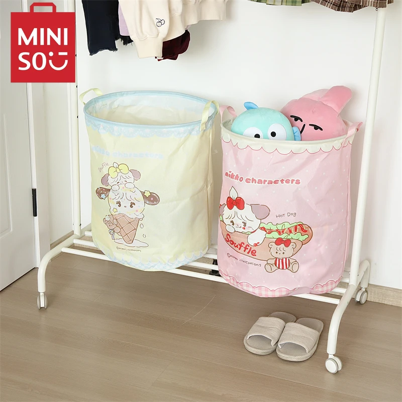 MINISO Mikko folding dirty clothes basket cute cartoon girls dormitory clothing storage home finishing clothes basket large