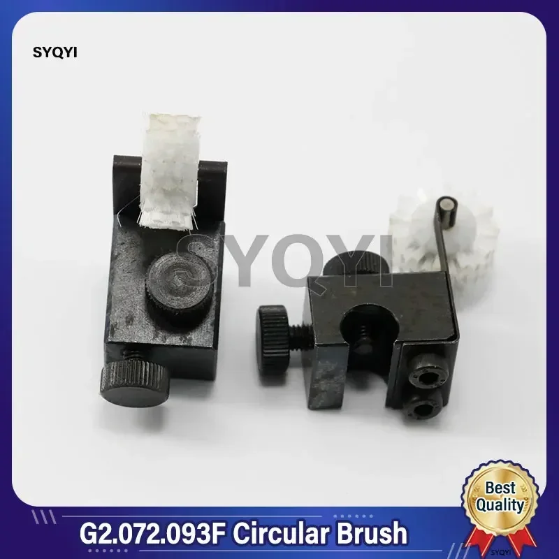 

G2.072.093F Circular Brush Printing Machine Parts for Heidelberg