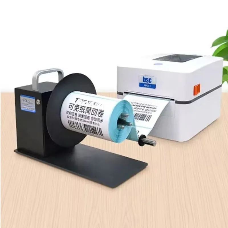 

Automatic label coreless rewinder self-adhesive label roll paper machine 220v small label rewinder
