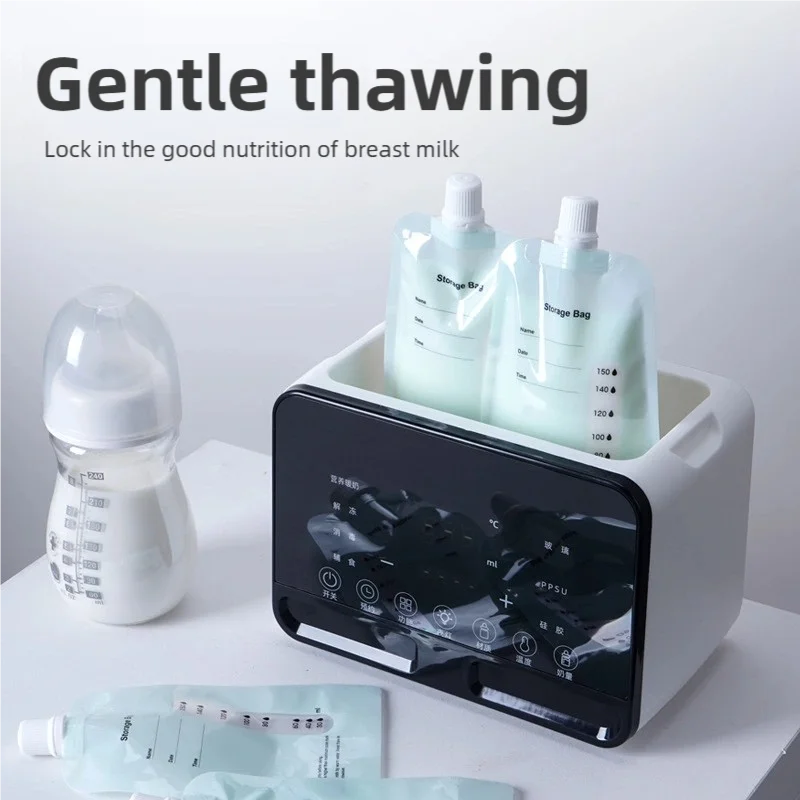 TINSOL جديد الذكية جهاز تدفئة الحليب زجاجة رضاعة للأطفال الترمس متعدد الوظائف منتجات الأطفال السريعة جهاز تسخين حليب الأم معقم الزجاجات #5