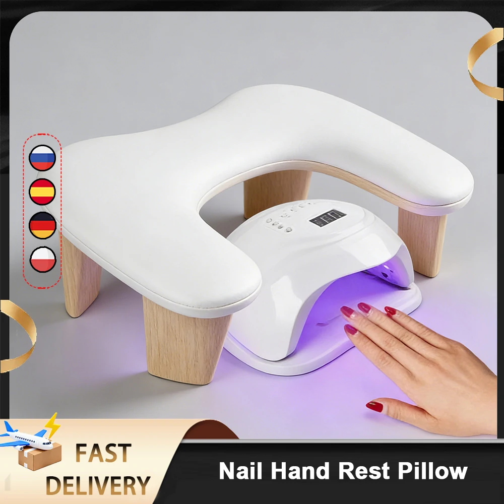Repose-main pour ongles en forme de U, repose-bras avec supports détachables, grand oreiller repose-main pour manucure, pour Nail Art, manucure