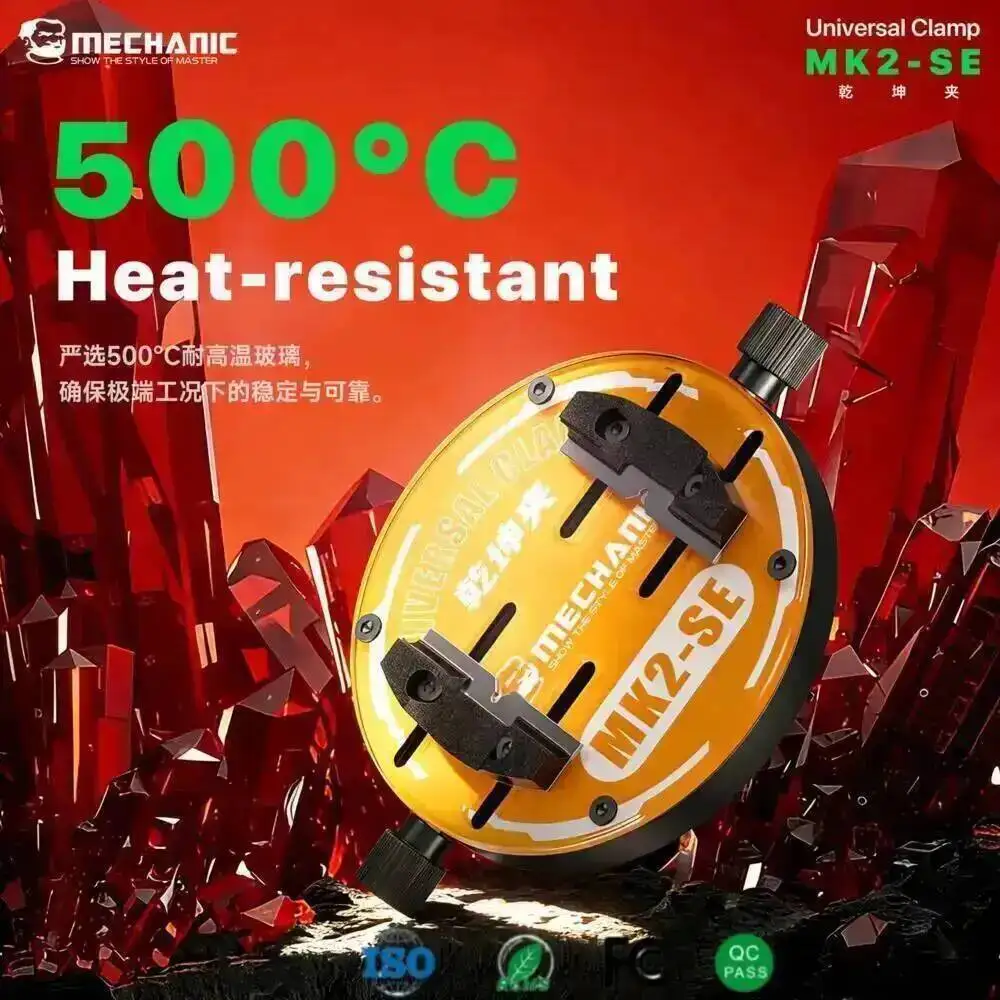 プロフェッショナル-pcb-ホルダーユニバーサルクランプ精密リードスクリューノンスリップフットパッドマザーボード修理用チップ接着剤除去ツール
