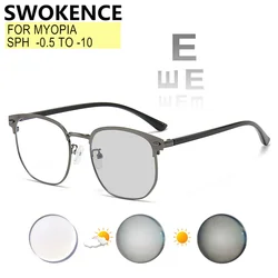Prescription Custom For Myopia -0.5 To -10 Men Women Ultralight Alloy Frame Nearsighted Glasses Astigmatism -0.5 to -2.0 F616