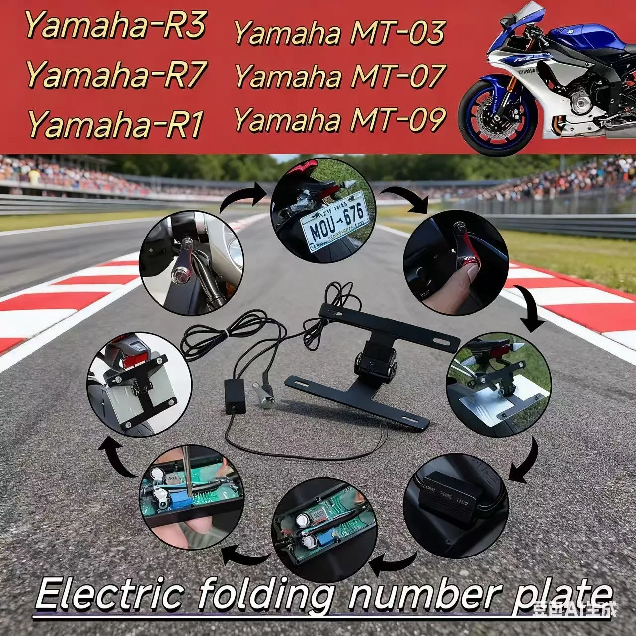 

Операционные номерные знаки, подходят для Yamaha R1, R3, R7, MT-03, MT-03, MT-09, складывания электроприводом из алюминиевого сплава, кнопочный стартер