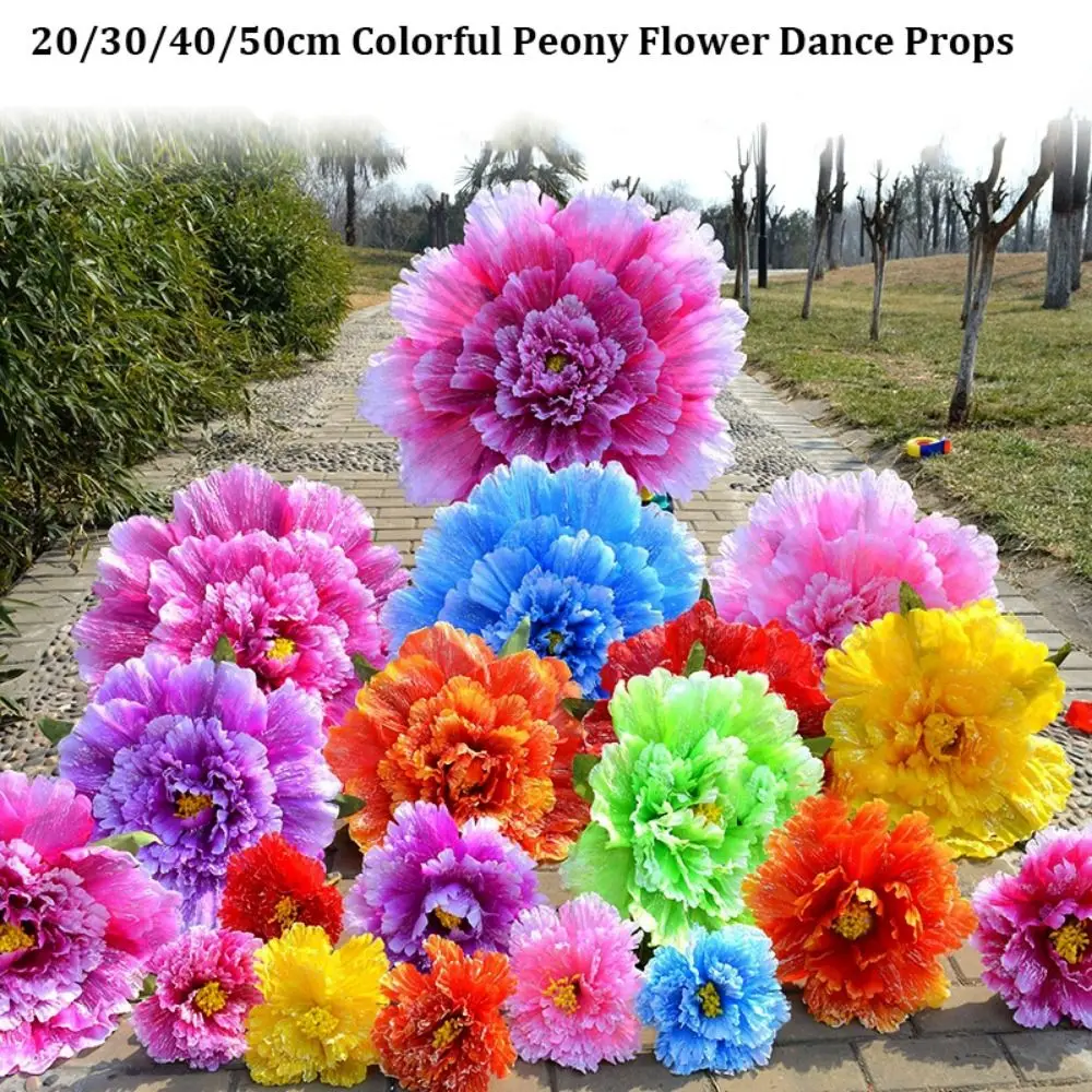 17/20/30/40/50 см реквизит для танцев с цветком пиона, красочная креативная производительность, ручная цветочная ткань, танцевальное представление для детского сада