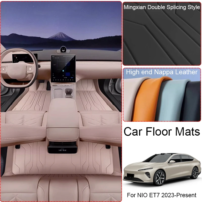

Custom Nappa Leather Anti-Slip Car Foot Protect Mat For NIO ET7 2023-Present Auto Luxury Waterproof Floor Pad Interior Accessory