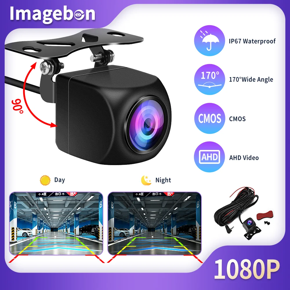 Uniwersalna kamera cofania 1080P AHD 4-pinowa 2,5 mm Automatyczna kamera cofania HD Night Vision IP67 Lusterko wsteczne Kamera samochodowa zapasowa