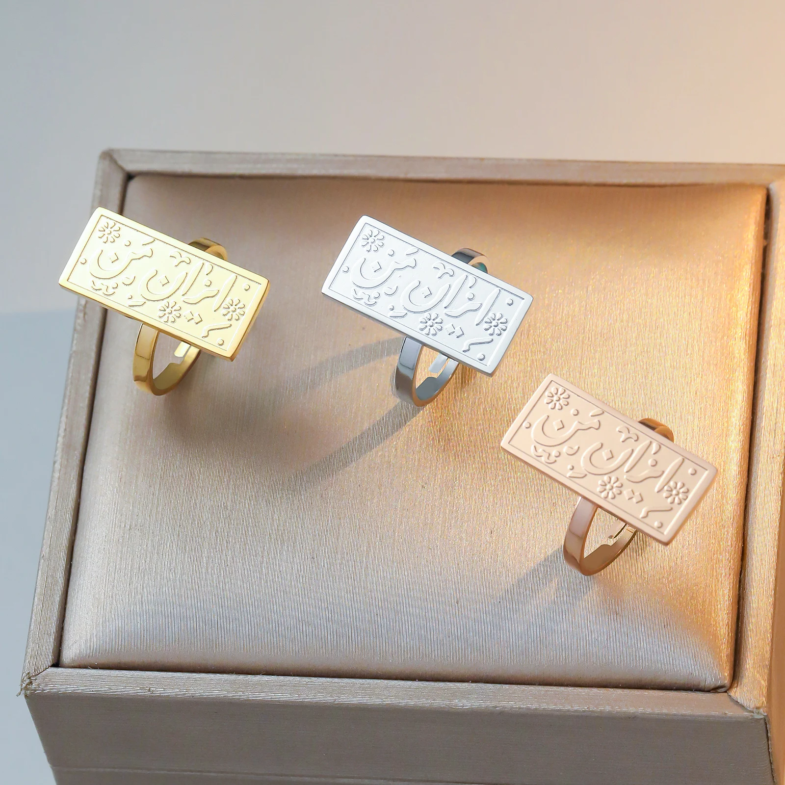 Rectangular ring with Arabic calligraphy - Iman (faith) pattern, 304 stainless steel, adjustable open ring for Muslim faith, suitable for everyday and formal occasions