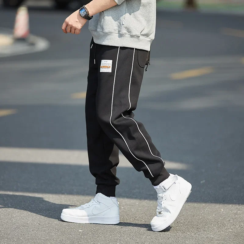 Extra Long Sweatpants 115CM Gray Sports Pants 190CM Tall Men High Waist Loose Spring Autumn Trousers Harem Sweat Track Joggers