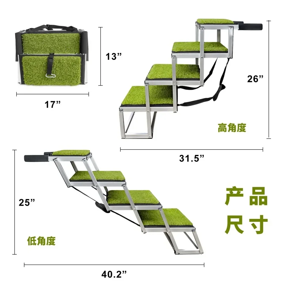 

Aluminum Dog Ramp Extra Wide Dog Car Stair with Nonslip Surface Portable Foldable Pet Ladder Lightweight Dog Bed Truck SUV Step