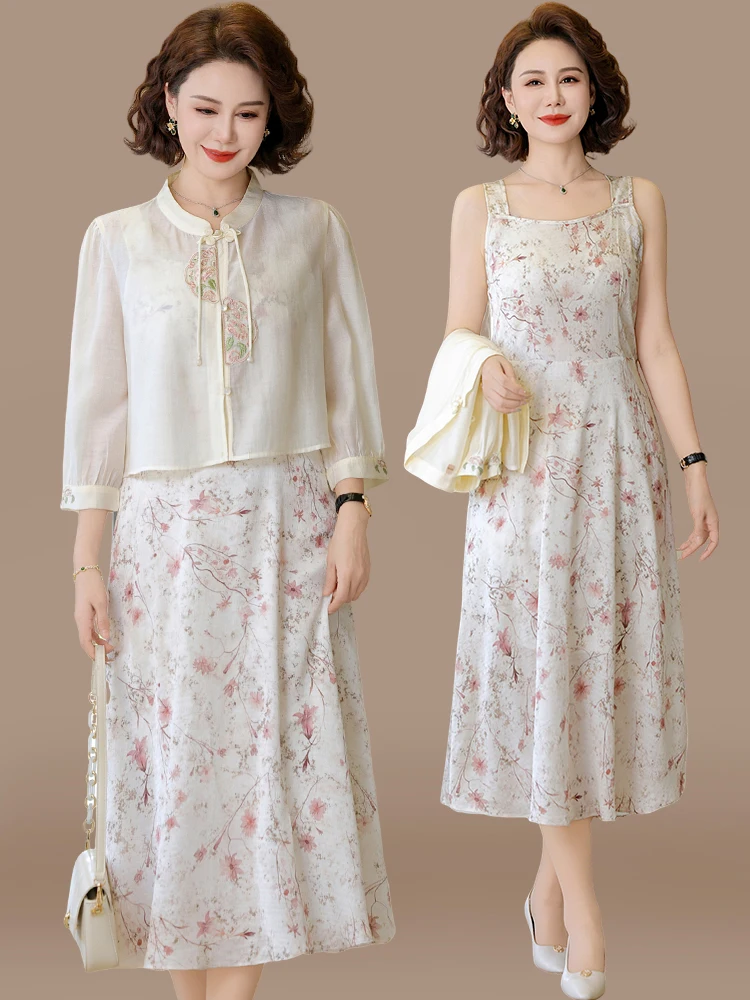 

New Chinese Sle Summer Outfit Set Midi Dr for Middle-Aged Mothers Chiffon Skirt Loose Fit Faionable round Neline Flo...