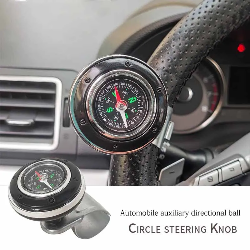 

Steering Wheel Power Ball with Compass, Bearing Type Booster Suitable for Power-saving Steering Aids in Cars and Sedans