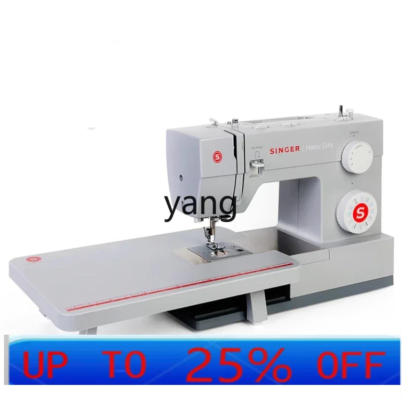 

CX electric sewing machine household multi-functional eating thick desktop pedal family clothes car lock edge