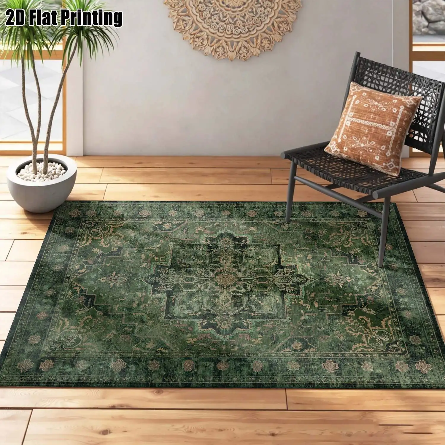 1Pc 2D Printed Retro Green Floral Pattern Carpet, Also in Vintage & Geometric Designs, Multiple Sizes, Machine Washable, Ideal for Home Decor Such as Living Room, Bedroom, Dining Room, Entryway, and Study