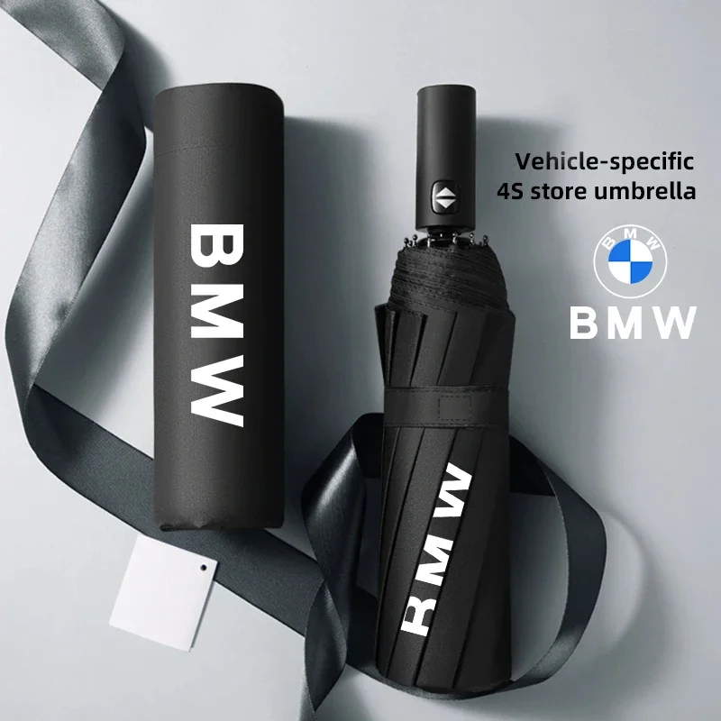 Fully Automatic Car Exclusive Umbrella UV Resistant Umbrellas For BMW E46 E90 E60 F30 F10 E39 E36 F20 G30 G20 E87 E92 E91 E30 F1 - view 2