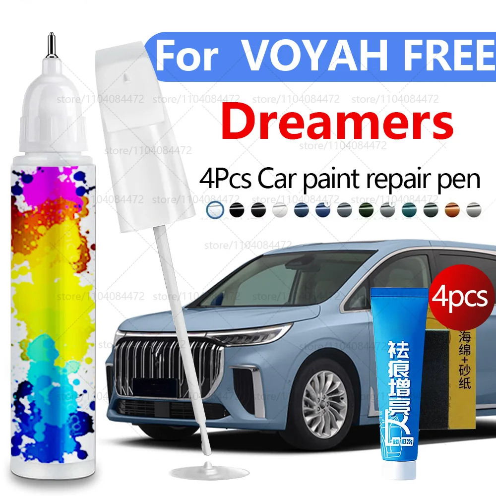 

Ручка для ремонта автомобильной краски для 2022-2025 VOYAH FREE Dreamers Lantu, аксессуары для ремонта царапин, 4 шт., черный, белый, золотой, фиолетовый
