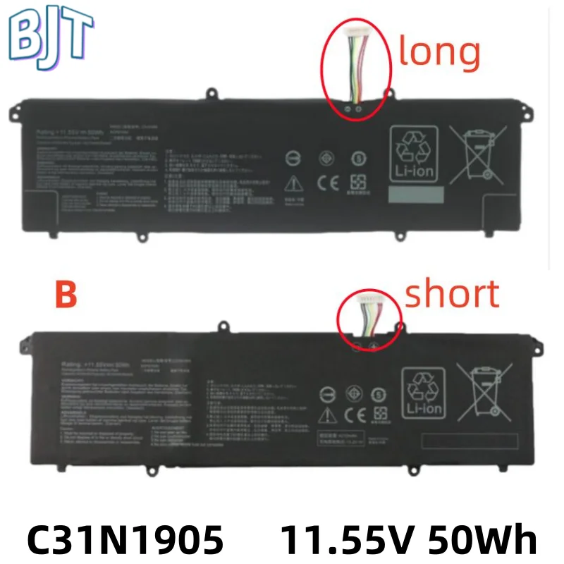 

11.55V 50Wh C31N1905 Laptop Battery for ASUS K533F S433FL S521FA S533FL V533F VivoBook S14 S433FA-AM035T S13 S330FA-EY023T