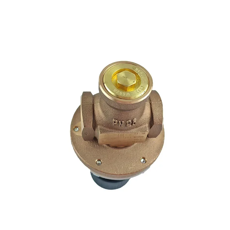 44-1B PN25 G1/2 Pressure control valve Pressure reducing valve